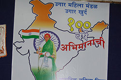 Ideal Stage Decoration