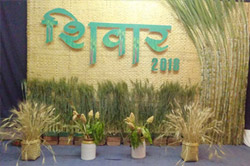 Ideal Stage Decoration