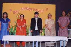 Late. Sou. Meenataie Smrutidin