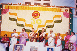 50 Years of Independence