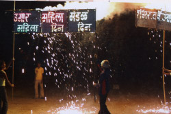 60year of Ugar Mahila Mandal